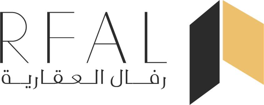 شركة رافال العقارية